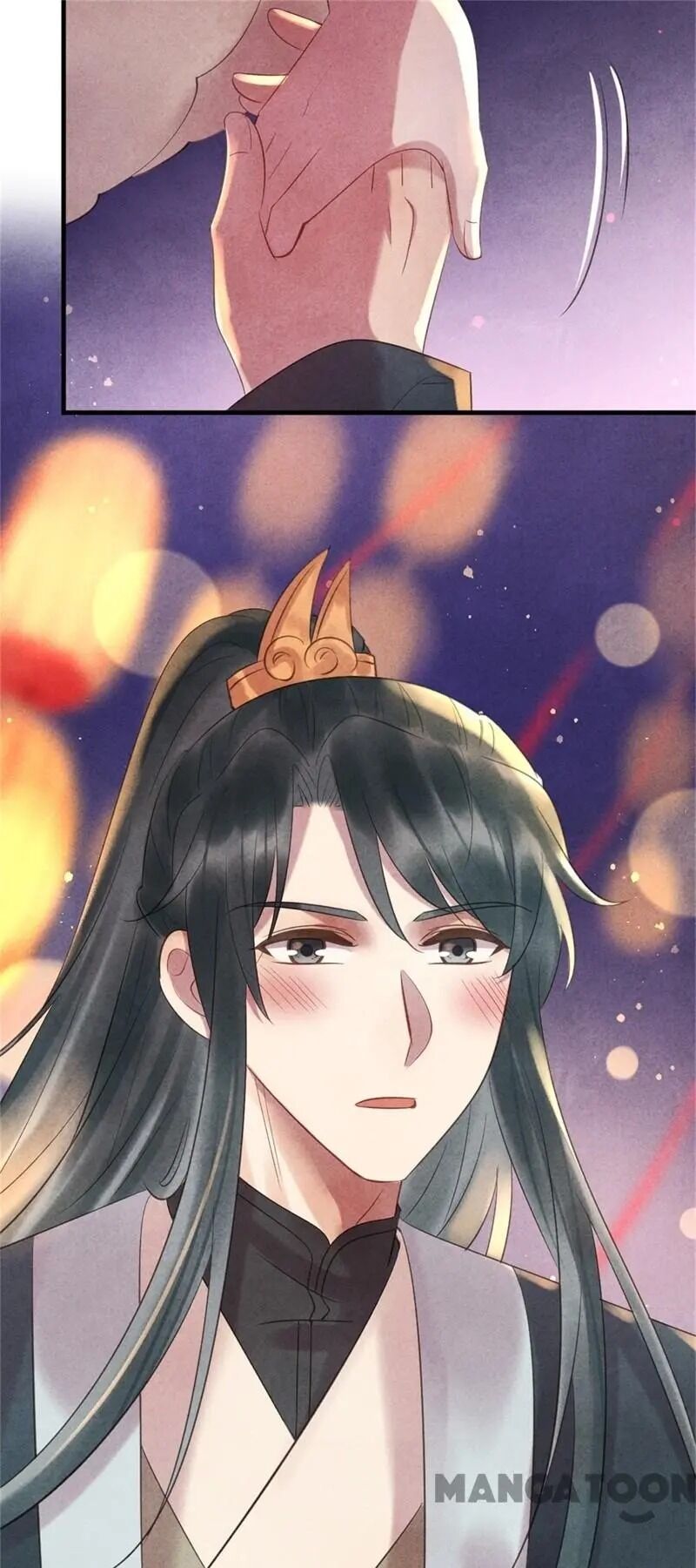 The Flirtatious Princess Consort - Chapter 45