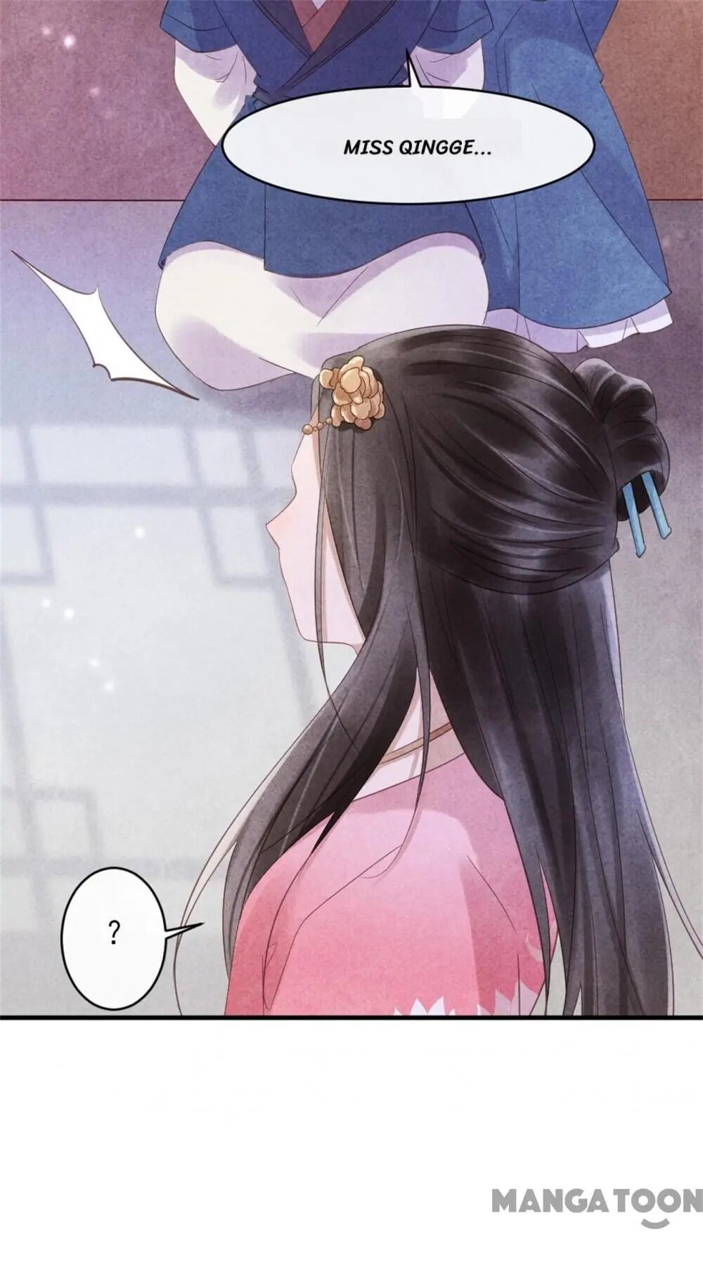 The Flirtatious Princess Consort - Chapter 38