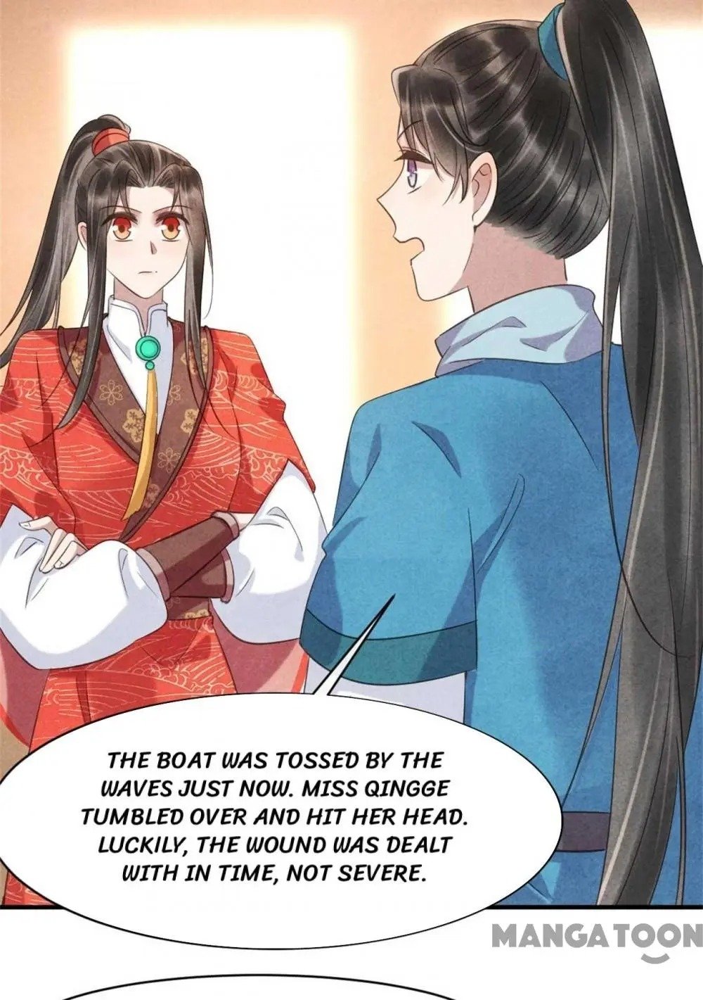 The Flirtatious Princess Consort - Chapter 82