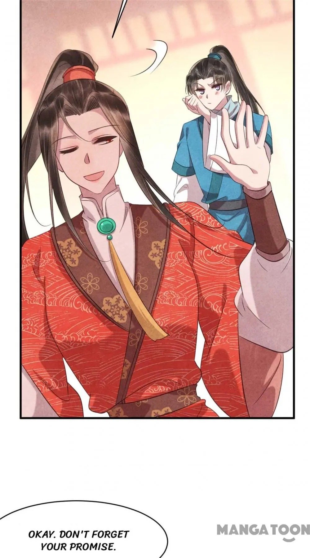 The Flirtatious Princess Consort - Chapter 82