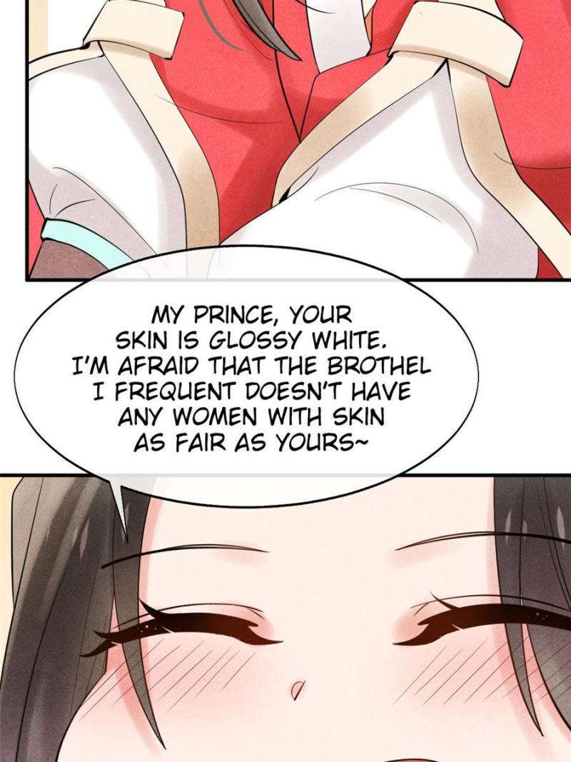 The Flirtatious Princess Consort - Chapter 3