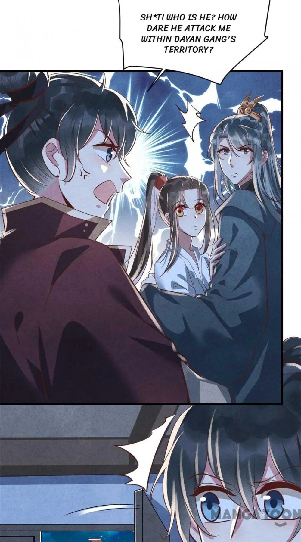 The Flirtatious Princess Consort - Chapter 93