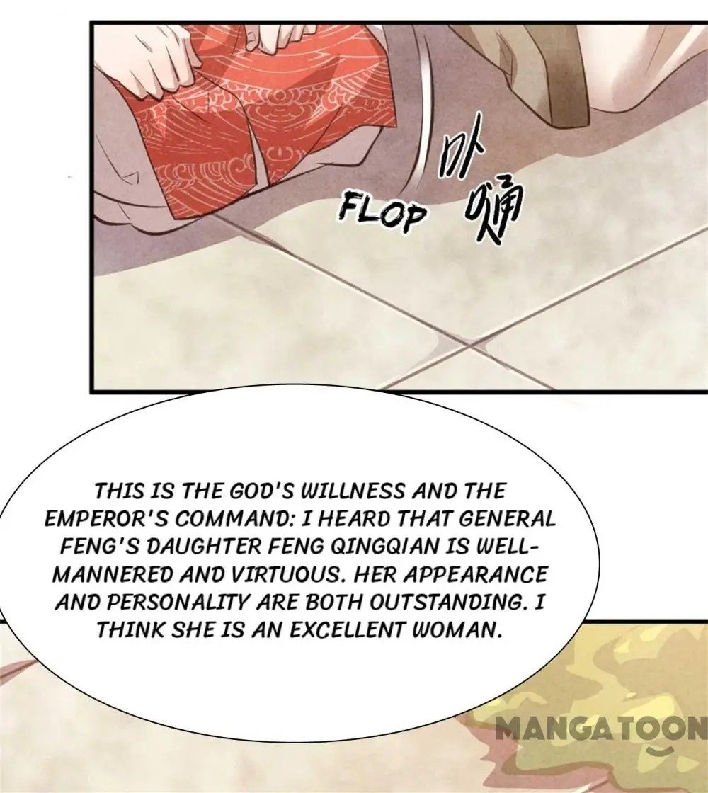 The Flirtatious Princess Consort - Chapter 91