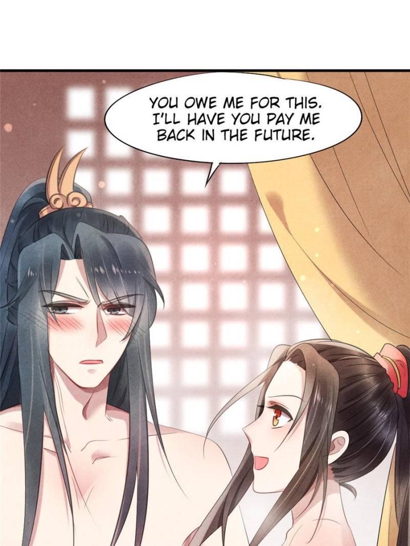 The Flirtatious Princess Consort - Chapter 23