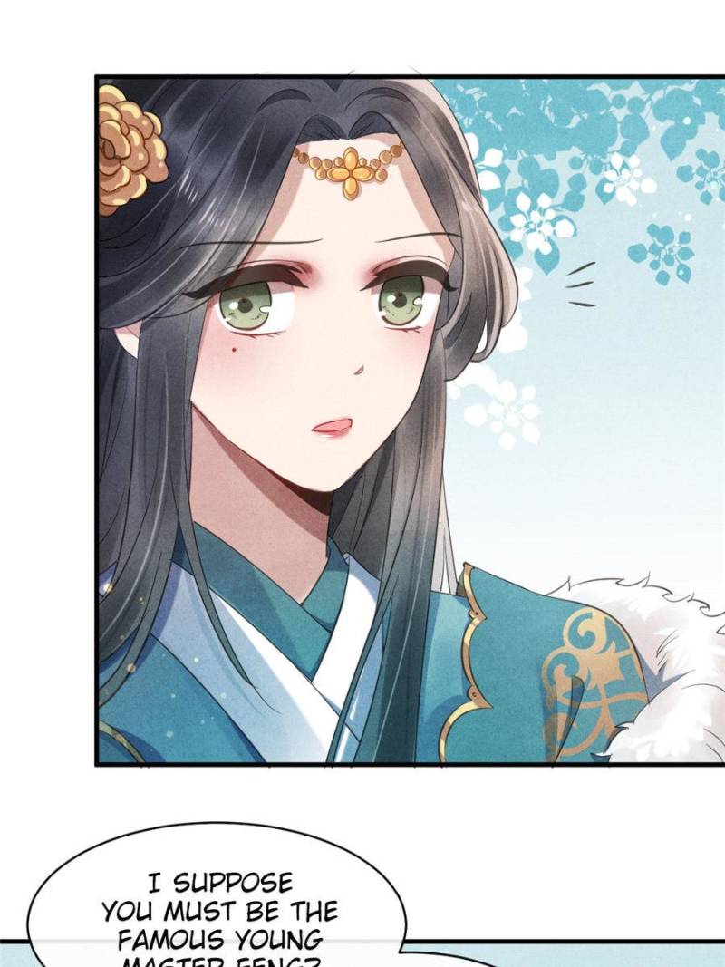 The Flirtatious Princess Consort - Chapter 23