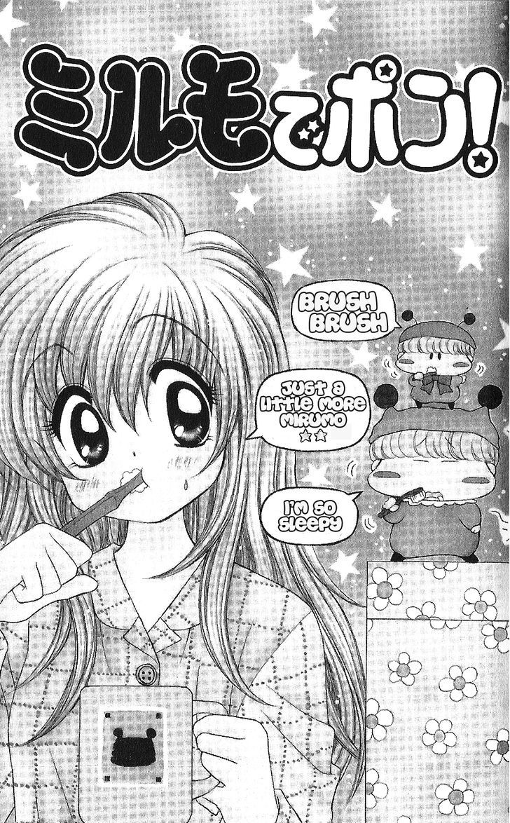 Mirumo De Pon! - Vol.3 Chapter 11