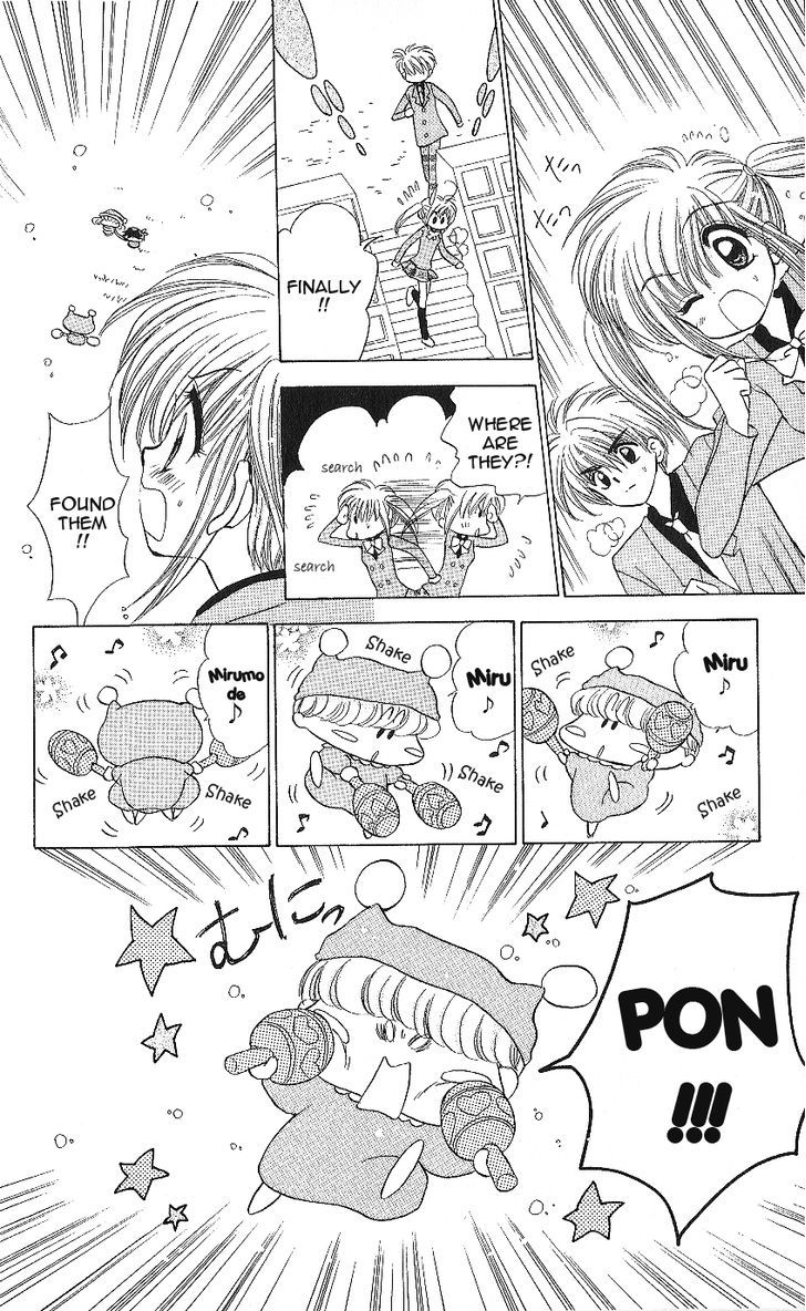 Mirumo De Pon! - Vol.3 Chapter 11