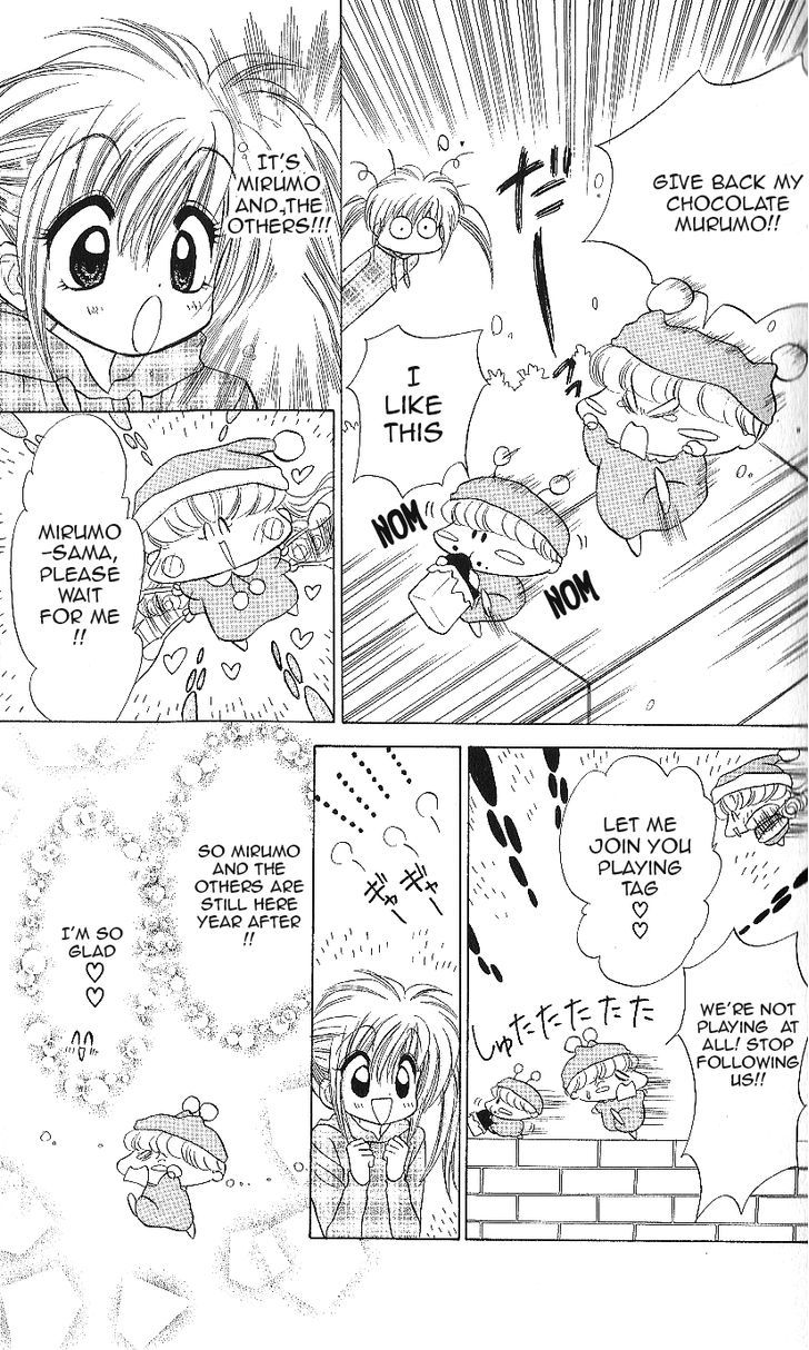 Mirumo De Pon! - Vol.3 Chapter 11