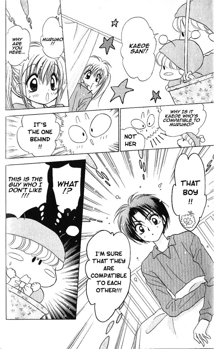 Mirumo De Pon! - Vol.2 Chapter 8