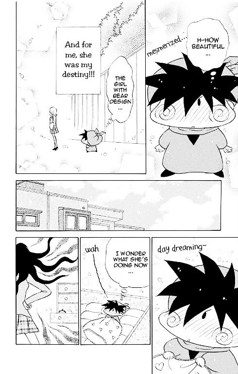 Mirumo De Pon! - Vol.3 Chapter 14.5