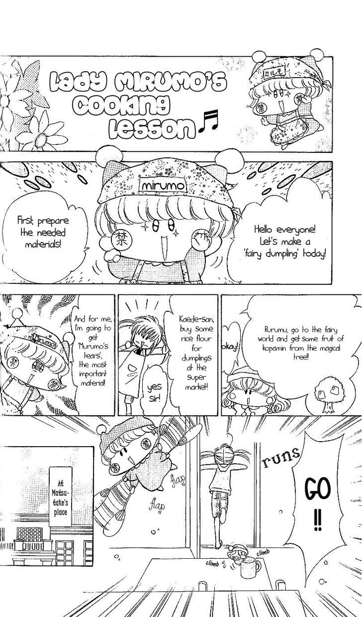 Mirumo De Pon! - Vol.3 Chapter 13