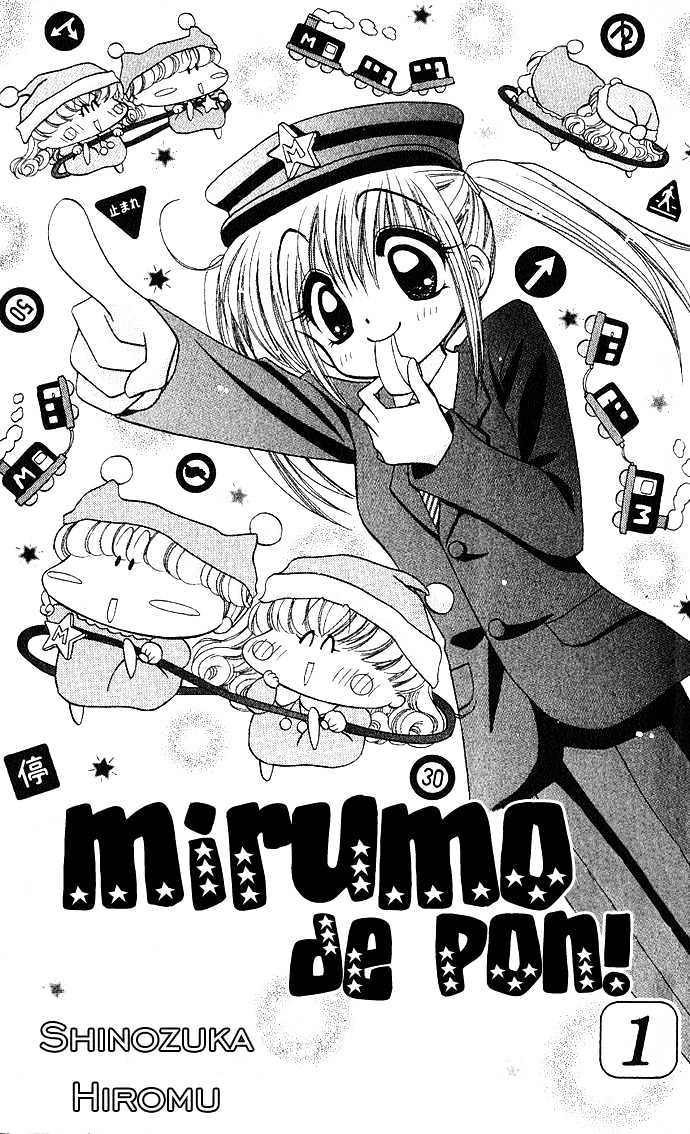 Mirumo De Pon! - Vol.1 Chapter 1