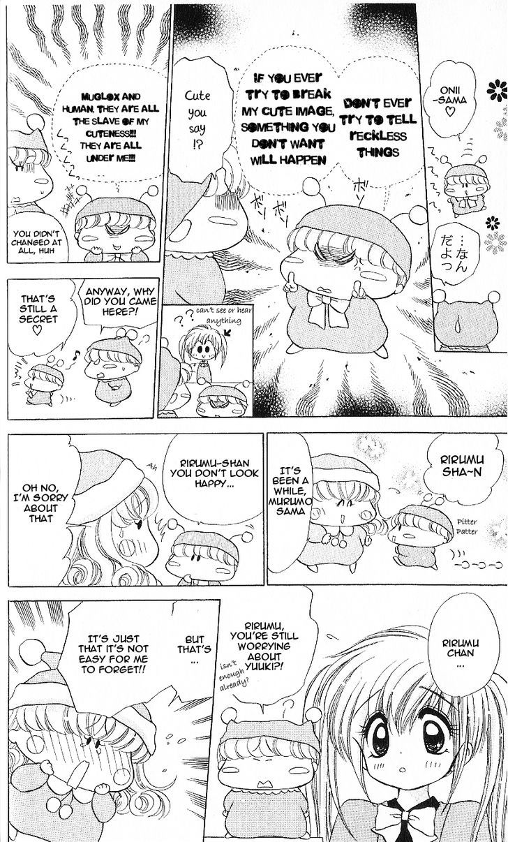 Mirumo De Pon! - Vol.2 Chapter 6