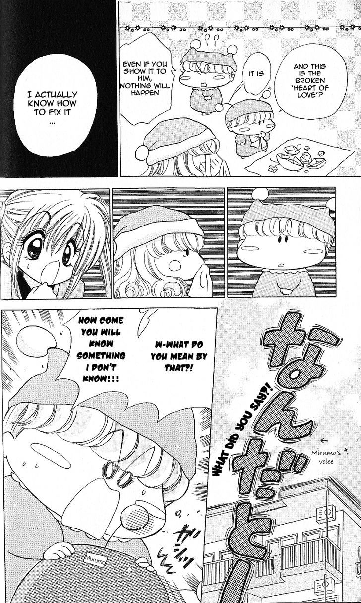 Mirumo De Pon! - Vol.2 Chapter 6