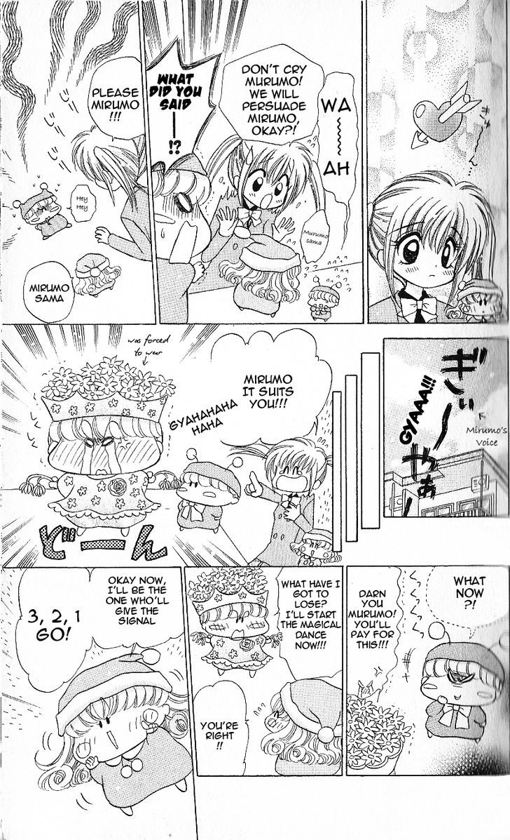 Mirumo De Pon! - Vol.2 Chapter 6