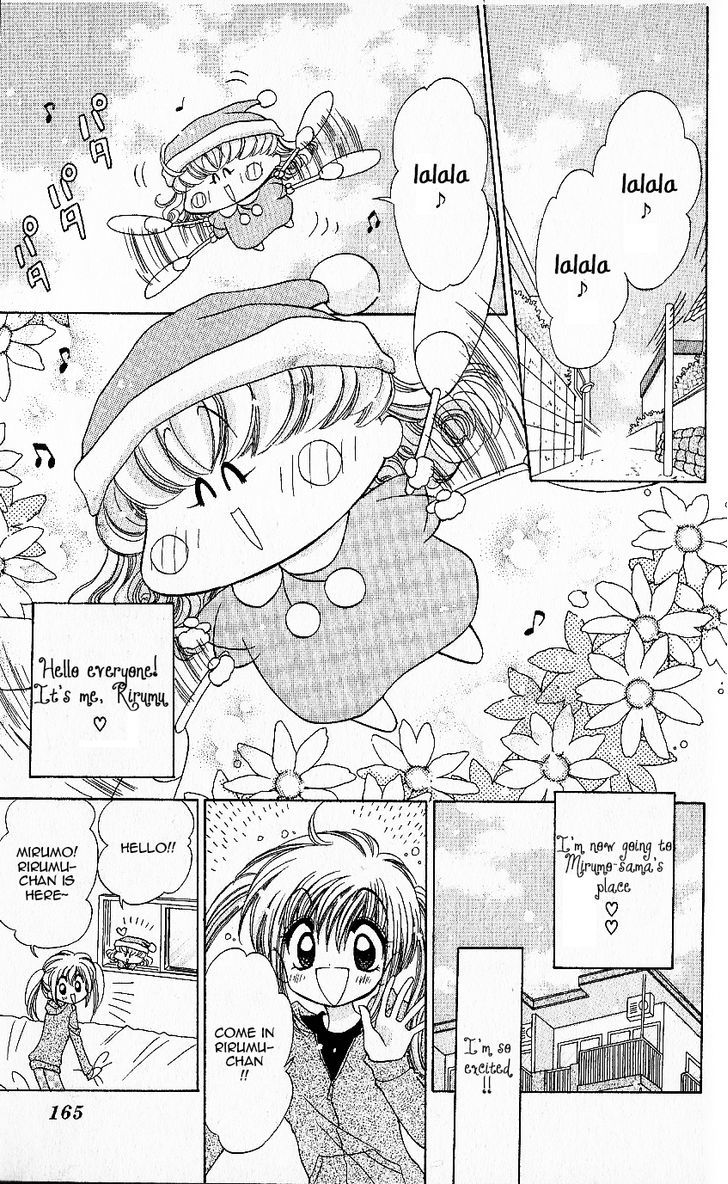 Mirumo De Pon! - Vol.2 Chapter 10.5