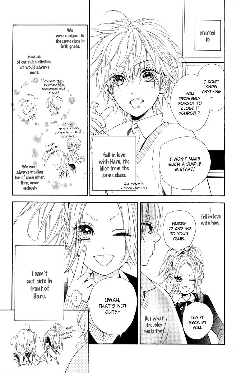 Nagareboshi Lens - Vol.3 Chapter 12.2 : Sparkling Chocolate