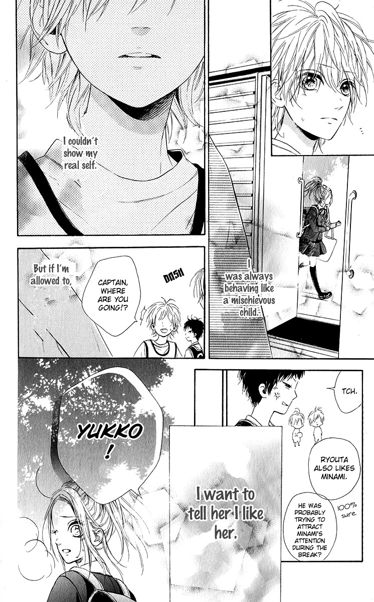 Nagareboshi Lens - Vol.3 Chapter 12.2 : Sparkling Chocolate