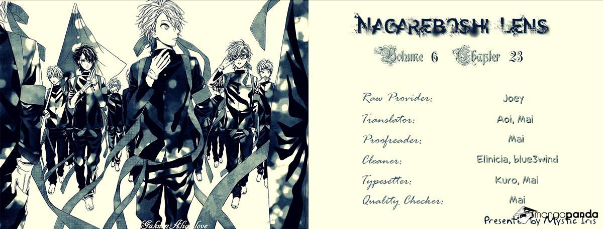 Nagareboshi Lens - Chapter 23