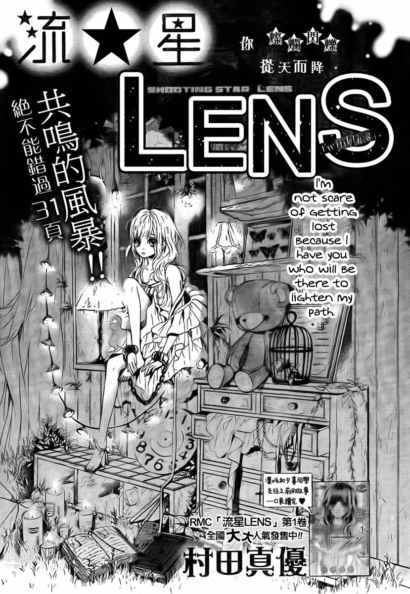 Nagareboshi Lens - Chapter 8 : Twinkle:3