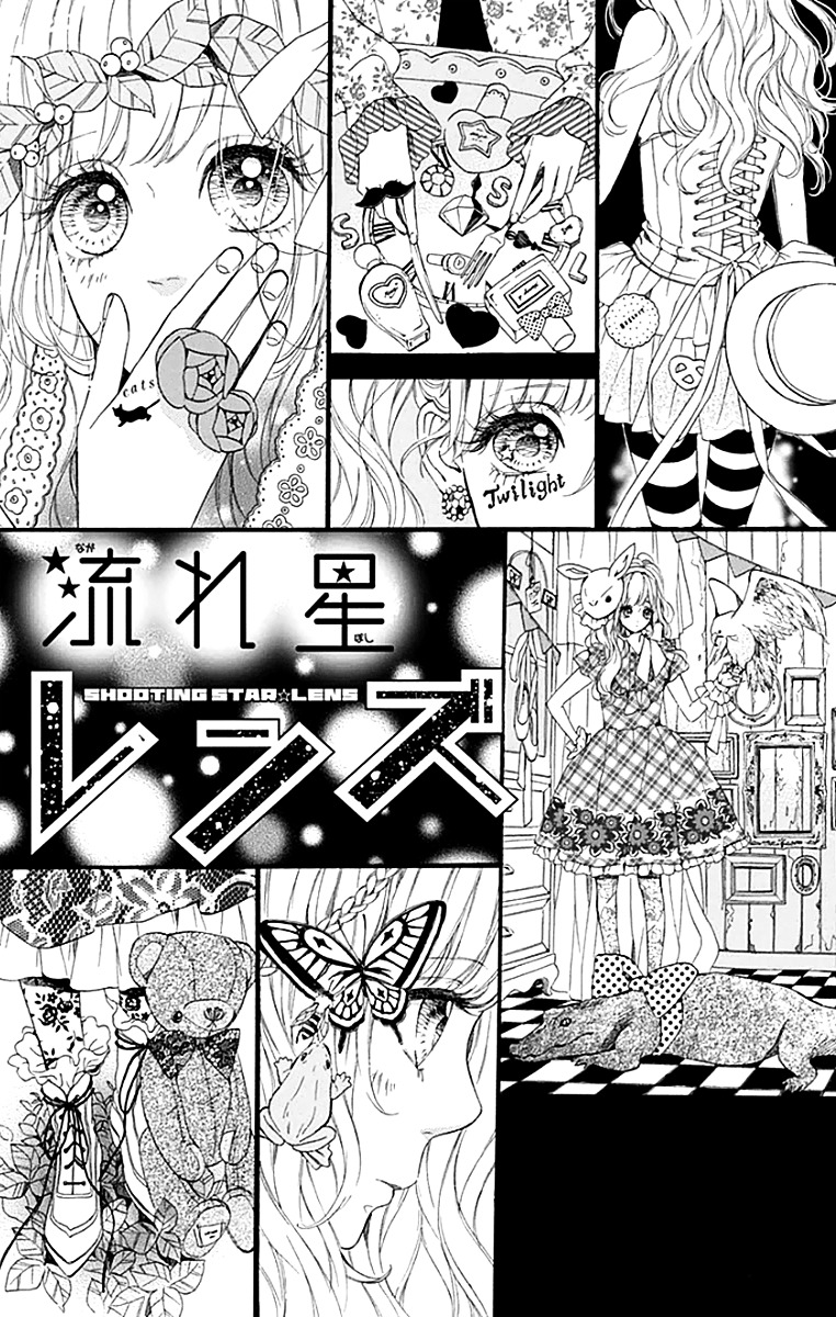 Nagareboshi Lens - Vol.6 Chapter 22