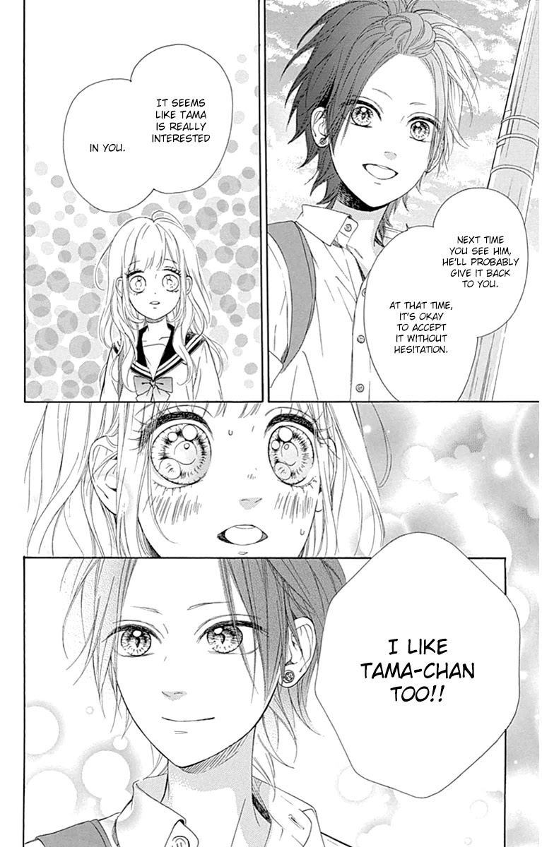 Nagareboshi Lens - Chapter 27: Twinkle 22