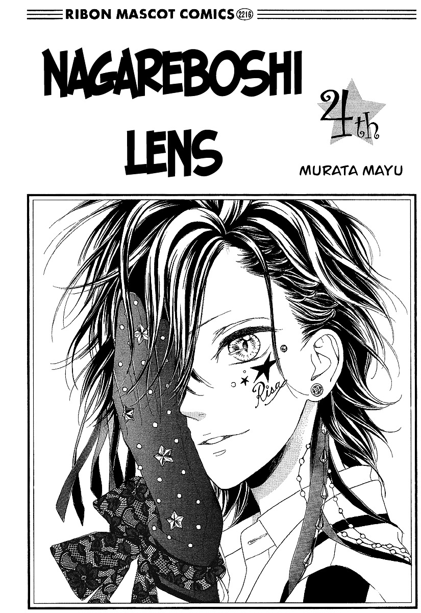 Nagareboshi Lens - Vol.4 Chapter 13 : Twinkle:8