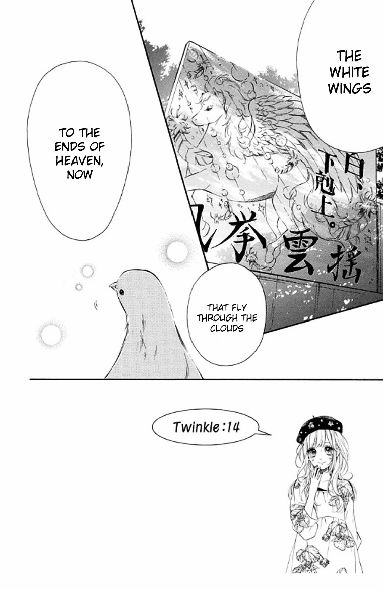 Nagareboshi Lens - Vol.5 Chapter 19 : Twinkle:14