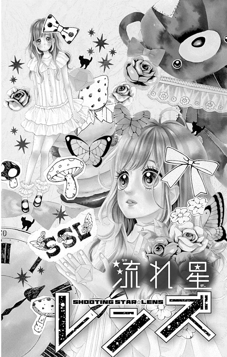 Nagareboshi Lens - Chapter 26: Twinkle 21