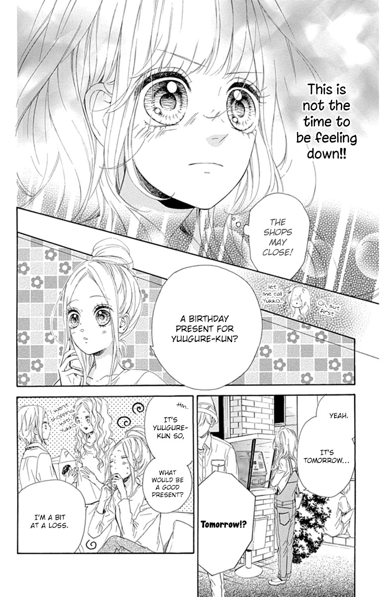 Nagareboshi Lens - Chapter 28: Twinkle 23