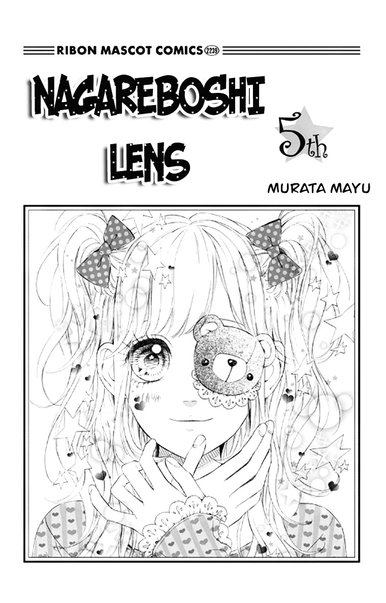 Nagareboshi Lens - Vol.5 Chapter 18 : Twinkle:13