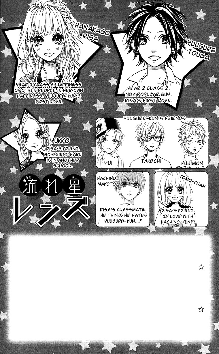 Nagareboshi Lens - Vol.5 Chapter 18 : Twinkle:13