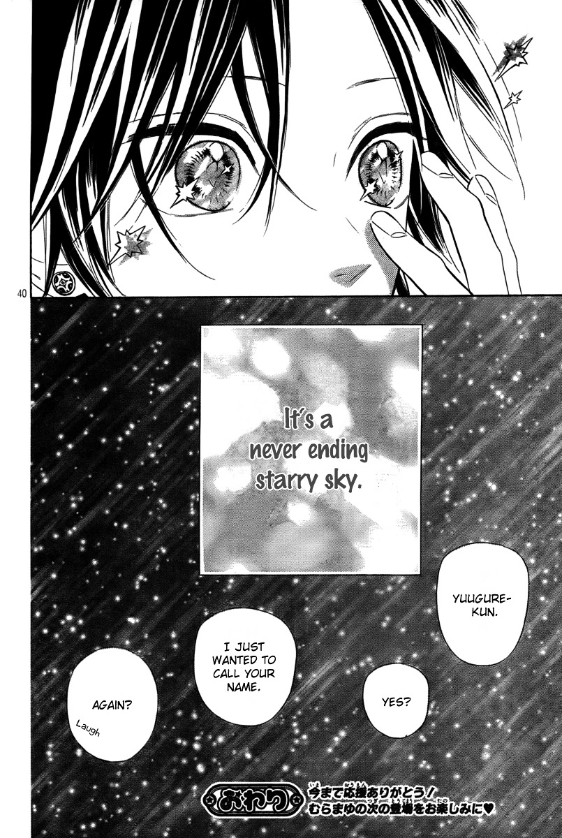 Nagareboshi Lens - Chapter 5 : After Story 2: Starry Sky - Last Part