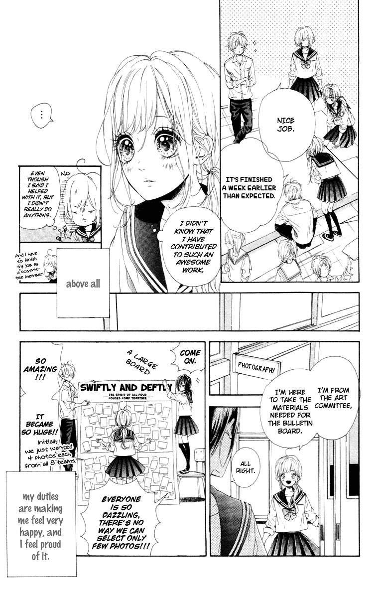 Nagareboshi Lens - Vol.4 Chapter 16 : Twinkle:11