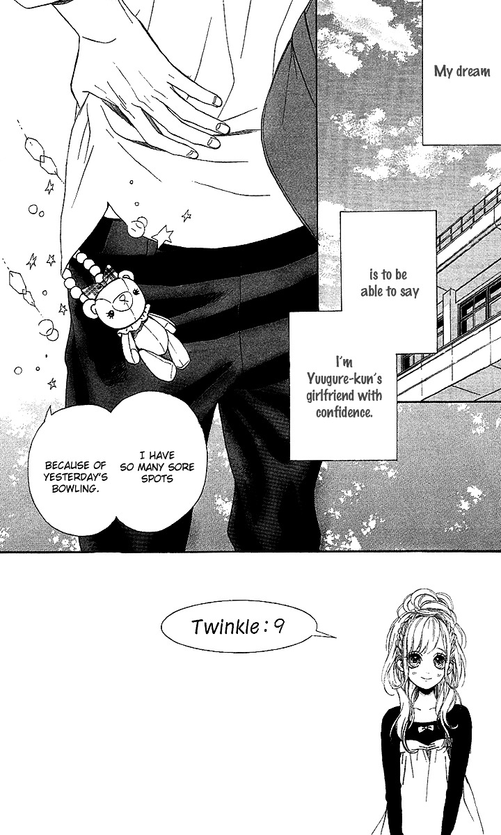 Nagareboshi Lens - Vol.4 Chapter 14 : Twinkle:9