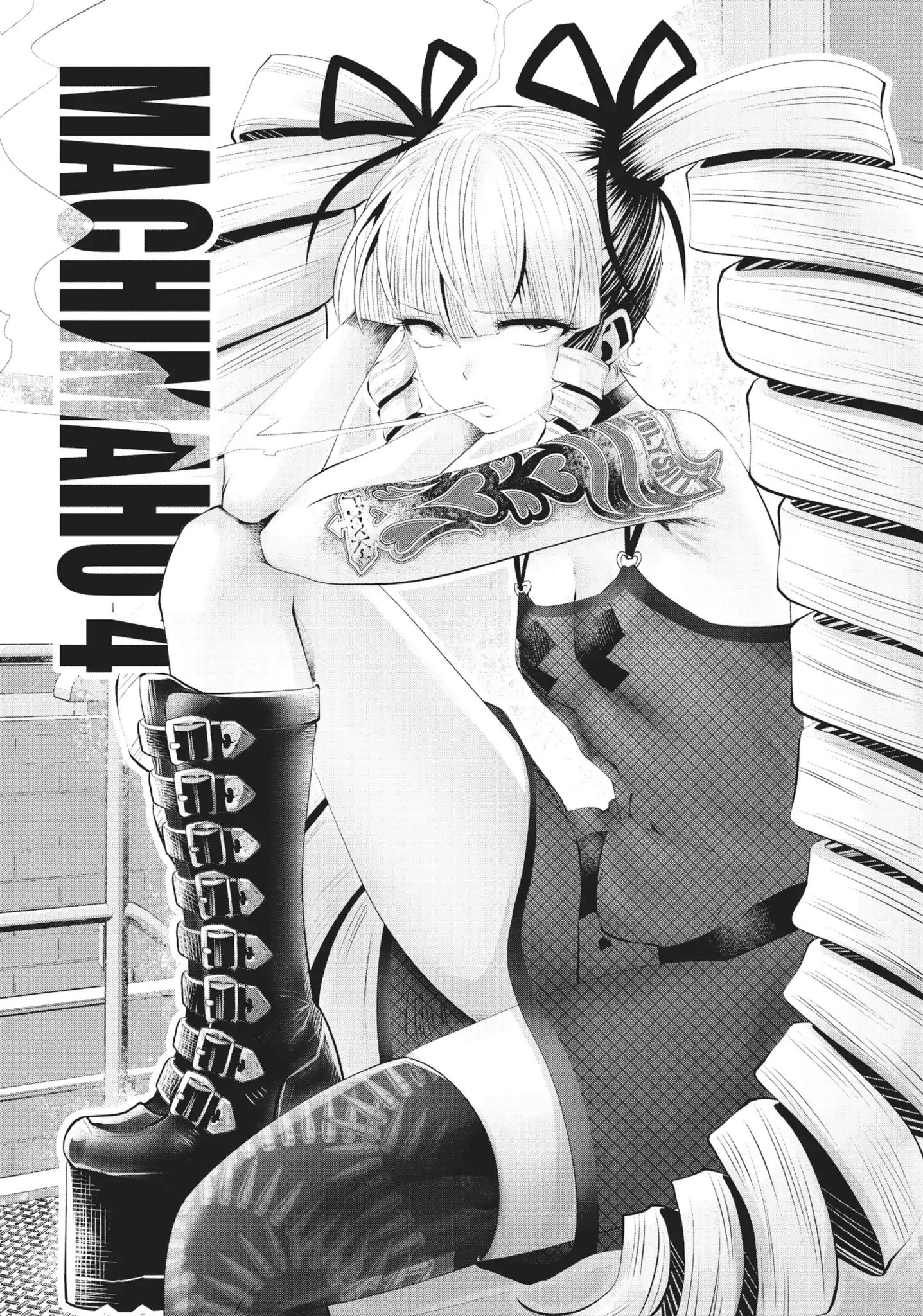 Machigatta Ko Wo Mahou Shoujo Ni Shite Shimatta - Vol.4 Ch32: Delinquent World