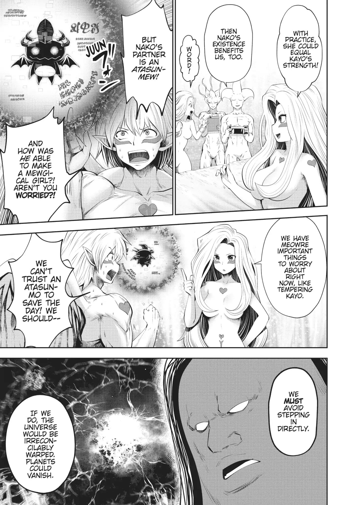 Machigatta Ko Wo Mahou Shoujo Ni Shite Shimatta - Vol.4 Ch29: Yeah, I Don't Get It