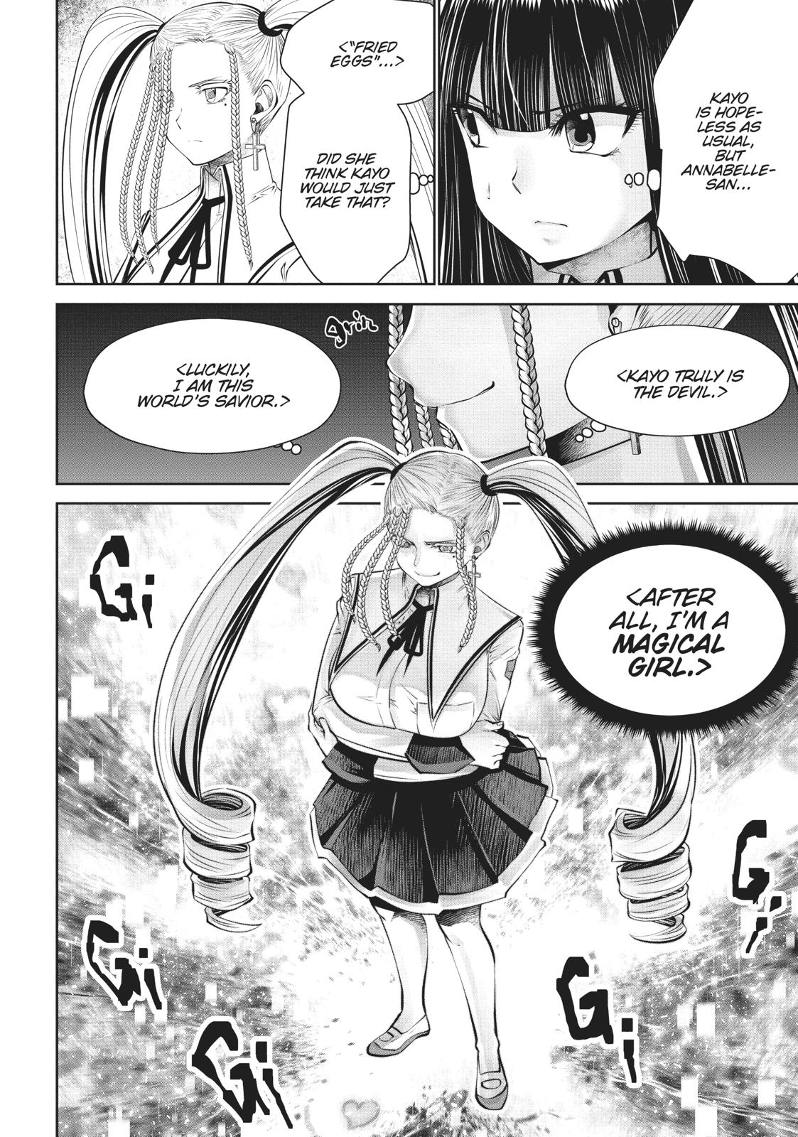 Machigatta Ko Wo Mahou Shoujo Ni Shite Shimatta - Chapter 38