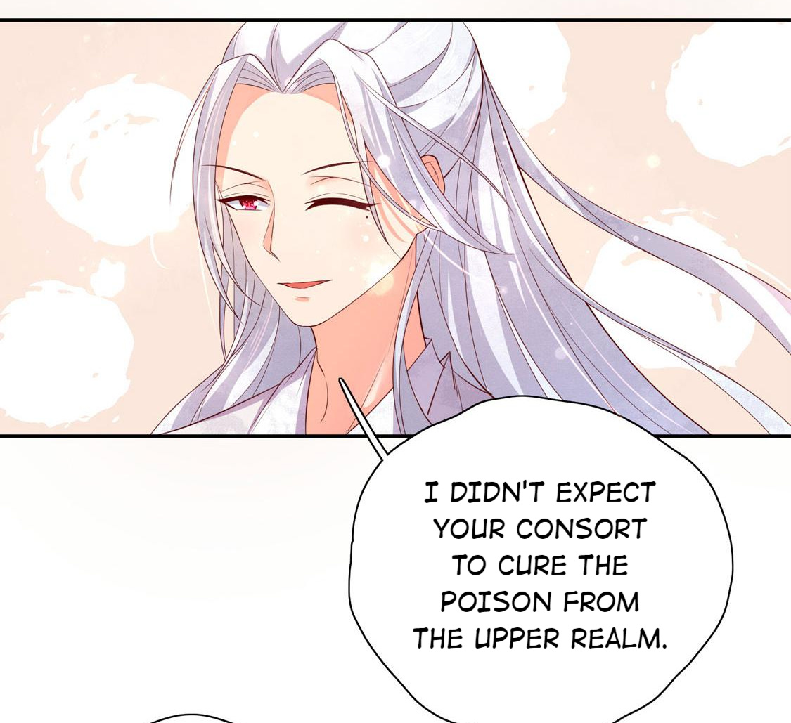 The Princess Consort's Marriage Study Guide - Chapter 87: Xueyi’s Gift