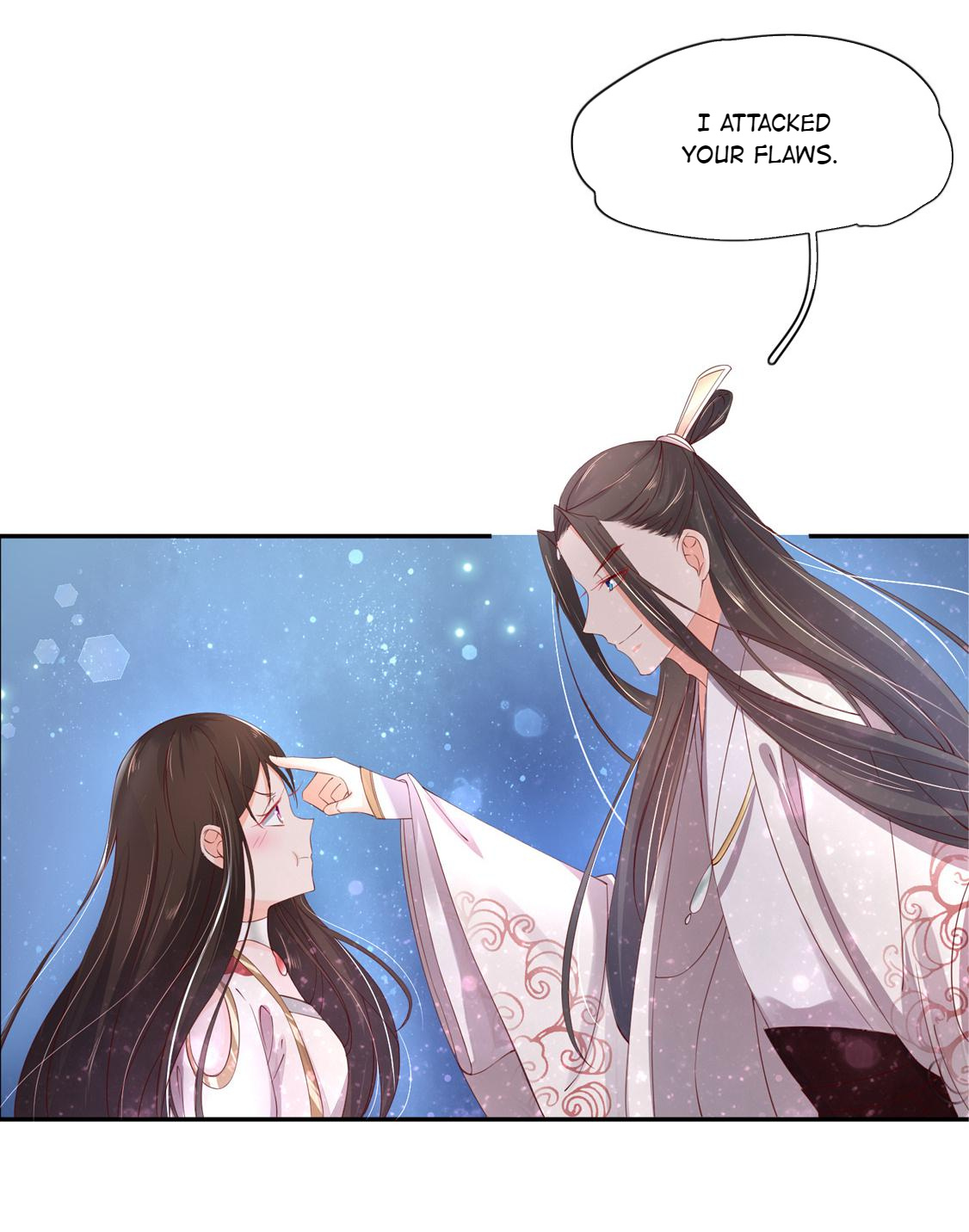 The Princess Consort's Marriage Study Guide - Chapter 104: Yun You’s Flaw