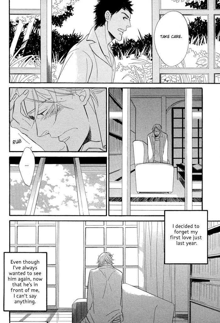 Hatsukoi No Yamai - Vol.1 Chapter 1 : Hatsukoi No Yamai (Sickness Of The First Love)