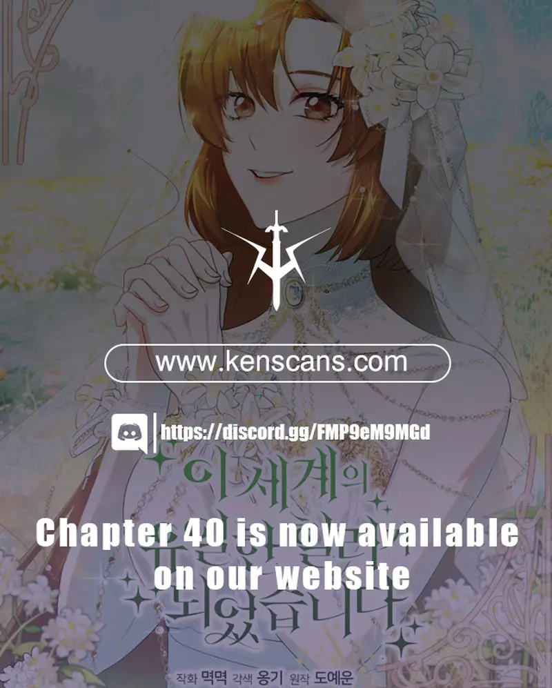 I Became The Only Healer In This World - Chapter 22