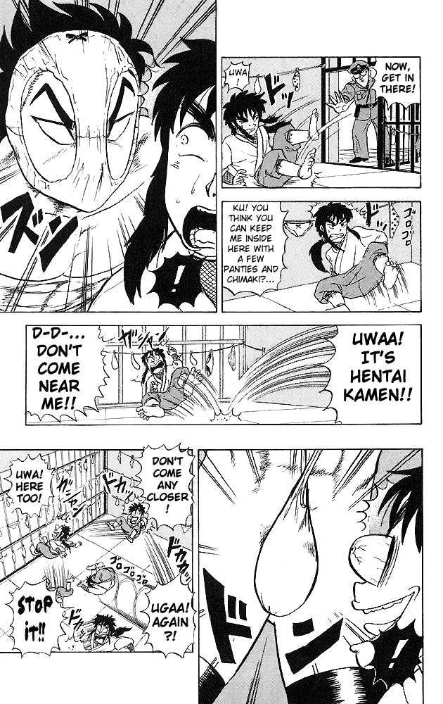 Ultimate!! Hentai Kamen - Vol.4 Chapter 39