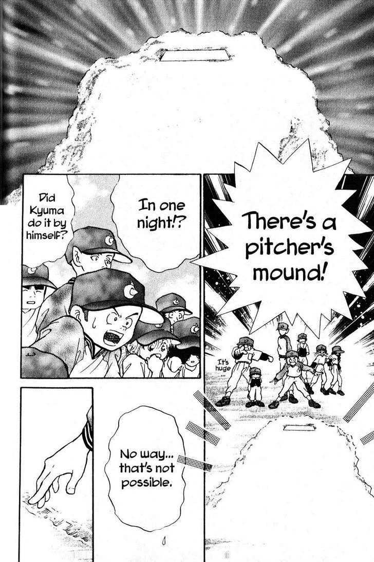 Kyuuma! - Vol.1 Chapter 3 : Luo's Pitcher's Mound