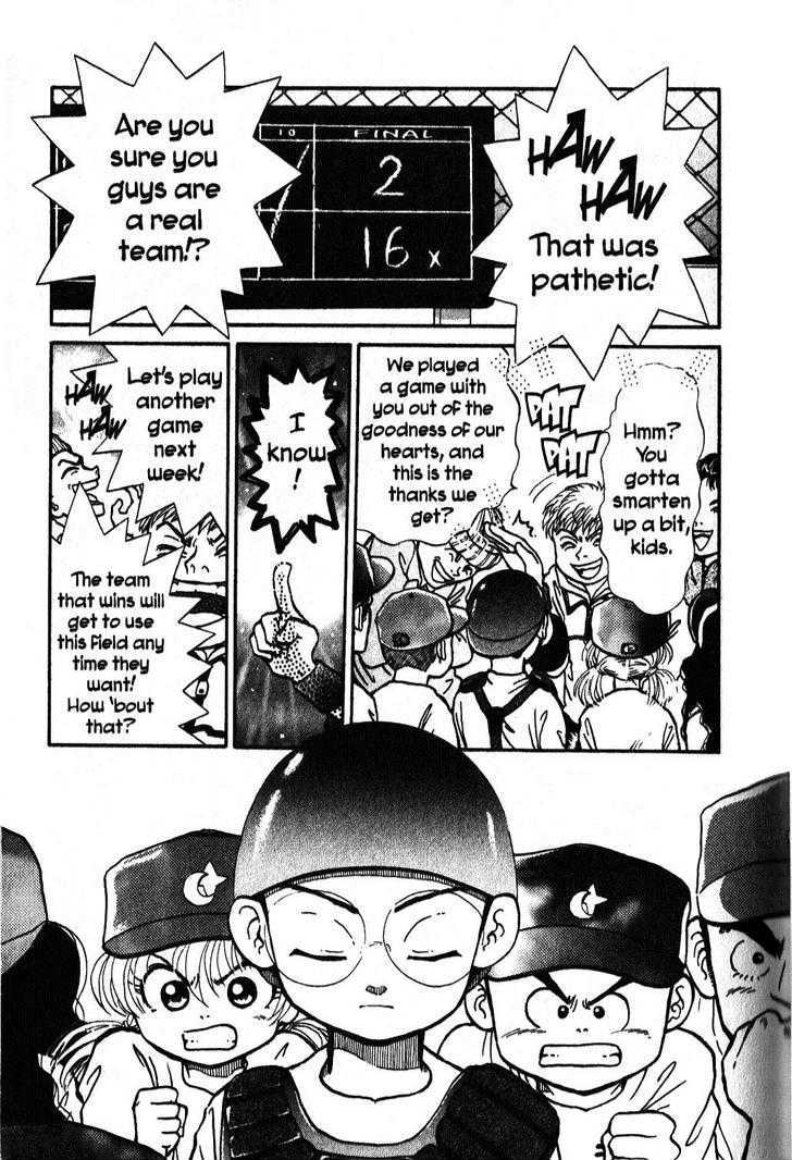 Kyuuma! - Vol.1 Chapter 1 : A Baseball Genius Lives In The Mountains!