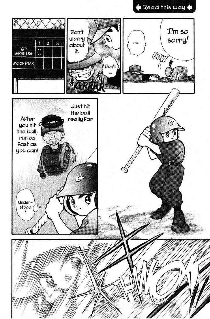 Kyuuma! - Vol.1 Chapter 2 : Kyuma Tries Baseball