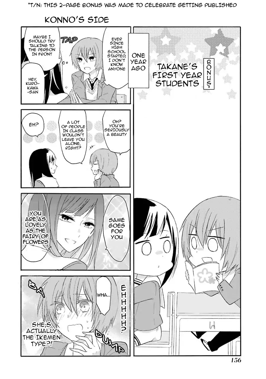 Takane No Hana Nara Ochitekoi!! - Chapter 9.1