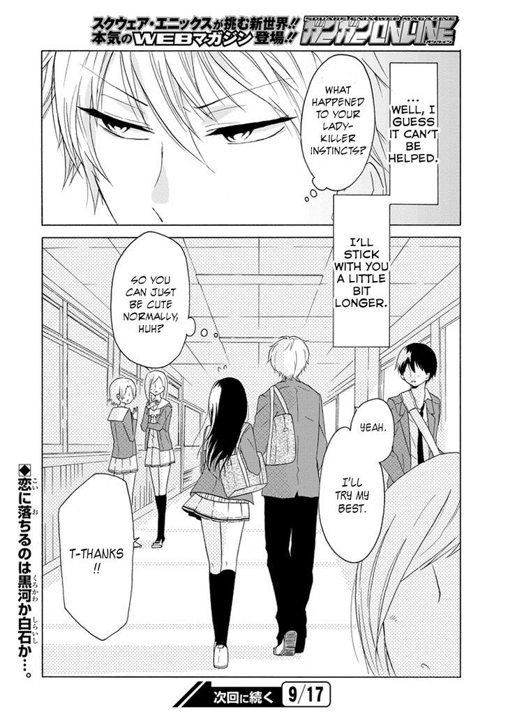 Takane No Hana Nara Ochitekoi!! - Chapter 1