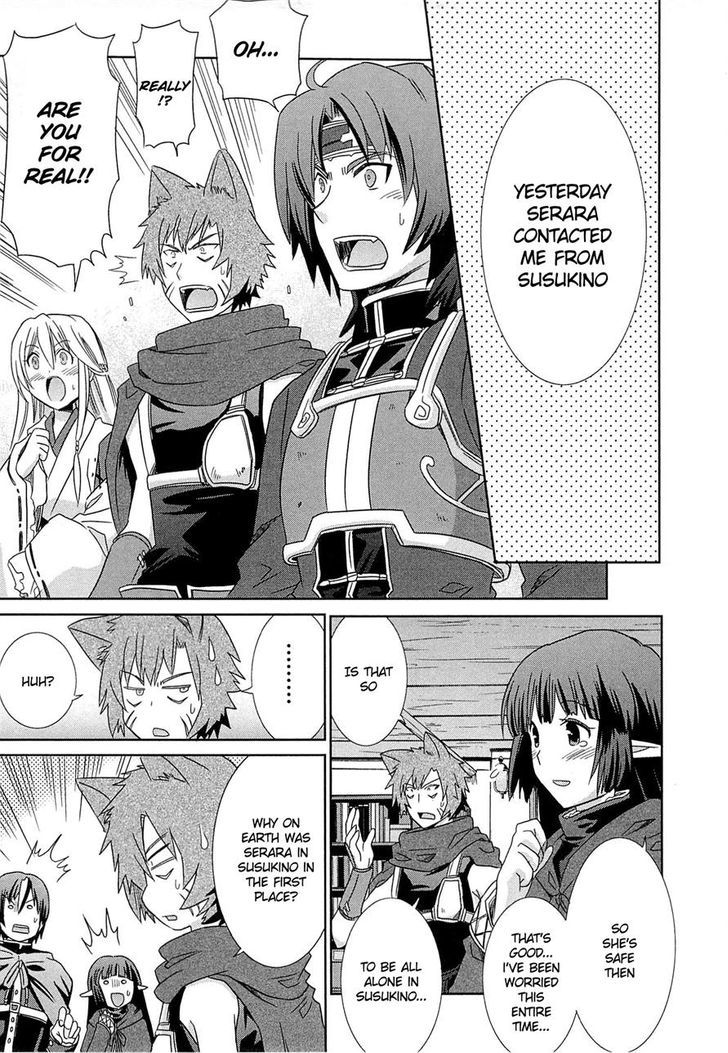 Honey Moon Logs - Log Horizon - Vol.1 Chapter 5