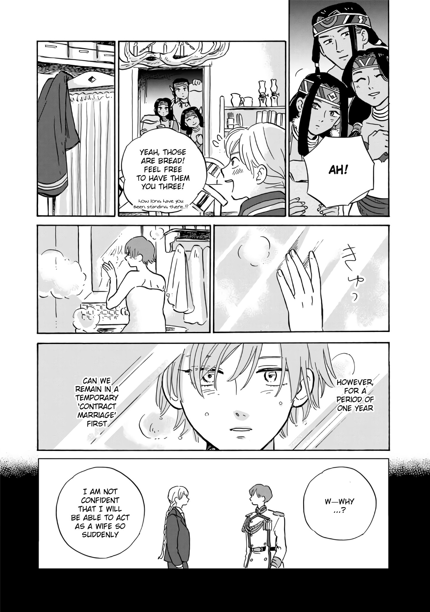 Hokuou Kizoku To Moukinzuma No Yukiguni Karigurashi - Chapter 10